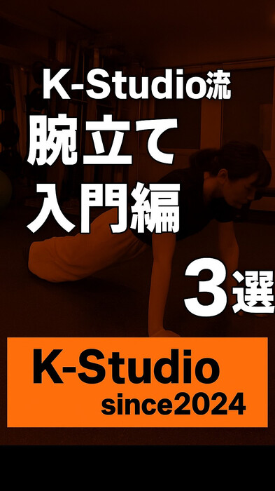 画像350