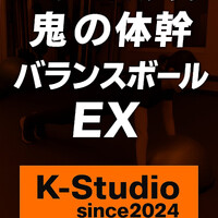 画像364