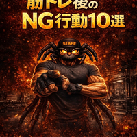 画像407