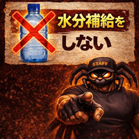 画像408