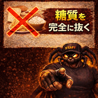 画像412
