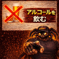 画像417