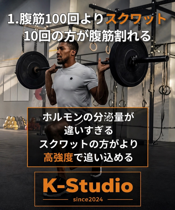 画像443