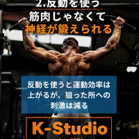 画像444