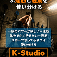画像445