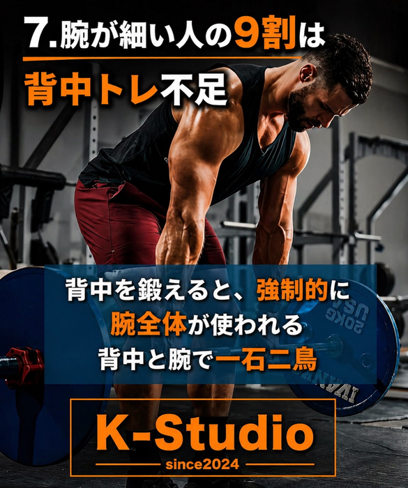 画像449