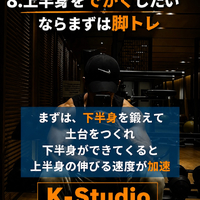 画像450