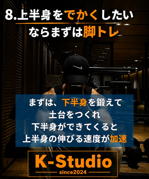 画像450