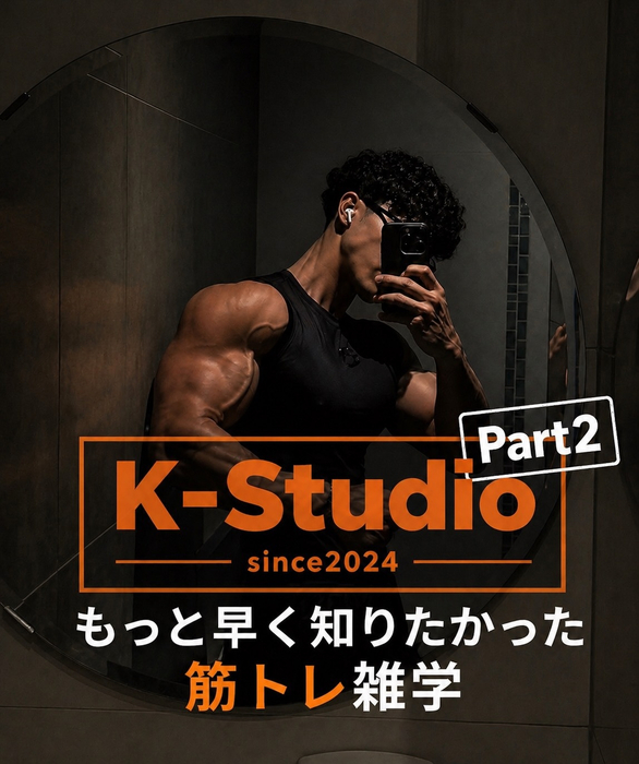 画像454