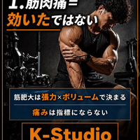 画像455