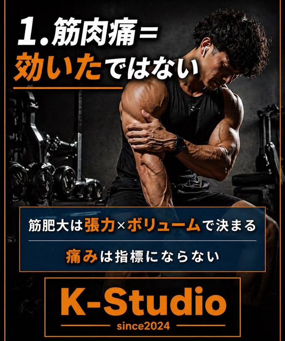 画像455