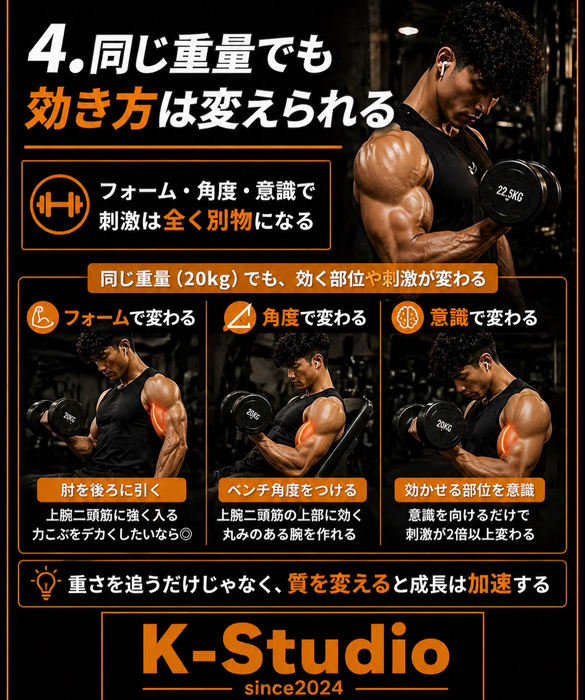 画像458