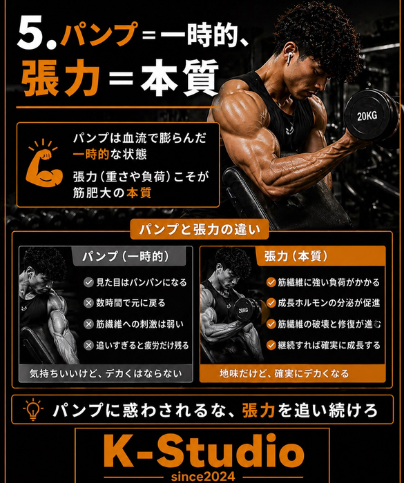 画像459