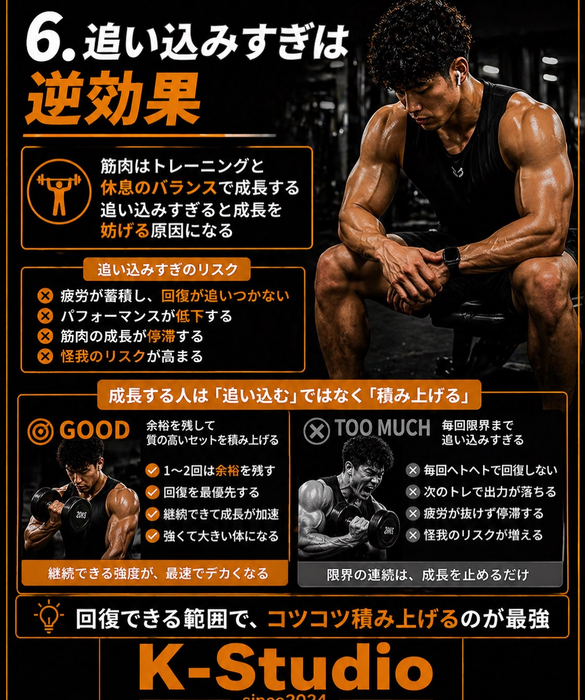 画像460