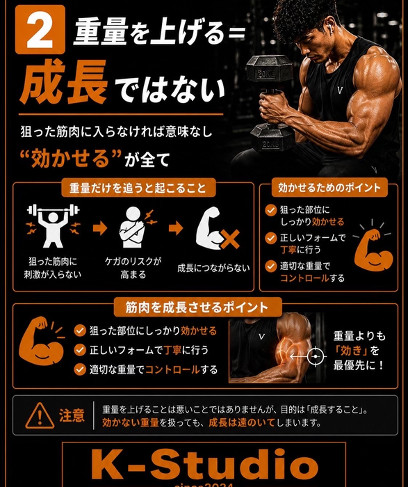 画像466