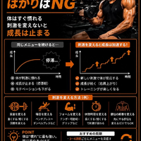 画像468