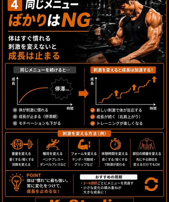 画像468