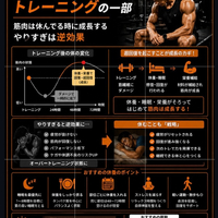 画像469
