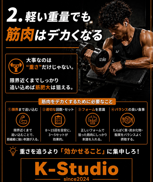 画像473