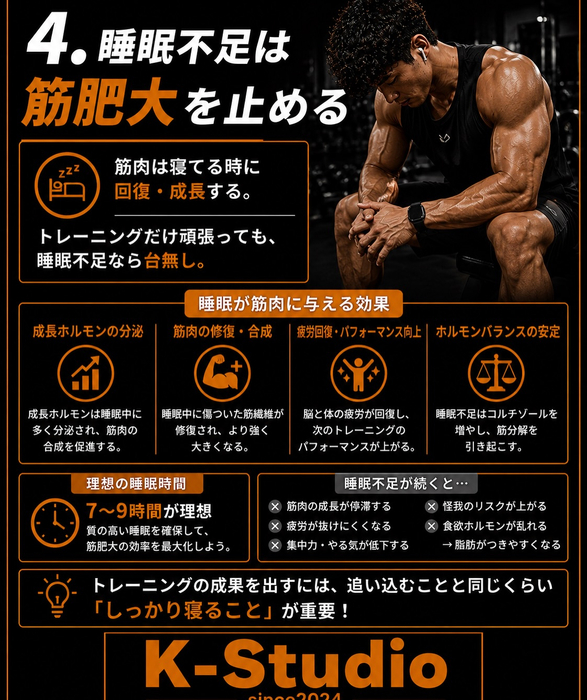 画像475