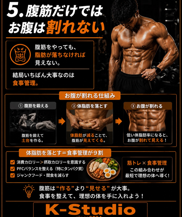 画像476