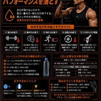 画像481