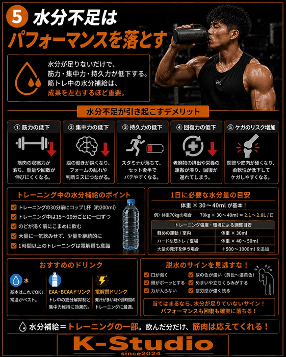 画像481