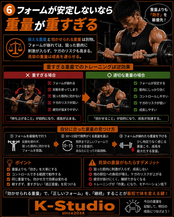 画像482