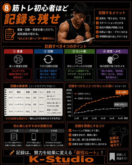 画像484