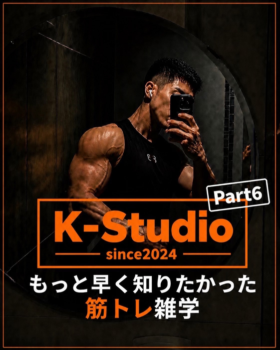 画像486