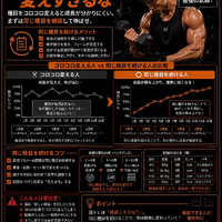 画像488