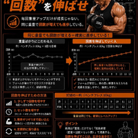画像489