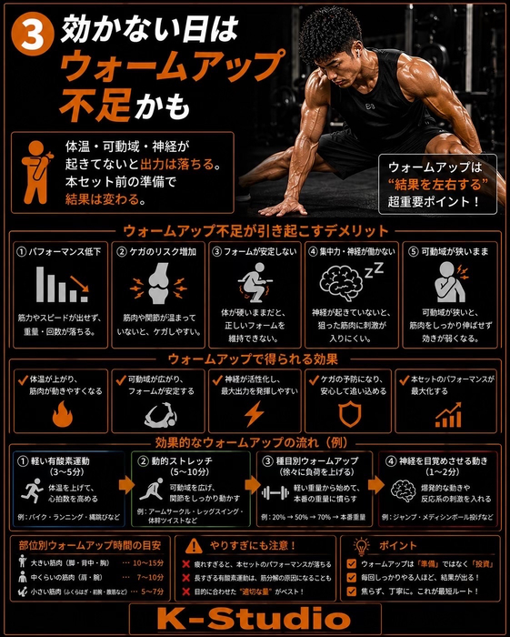画像499