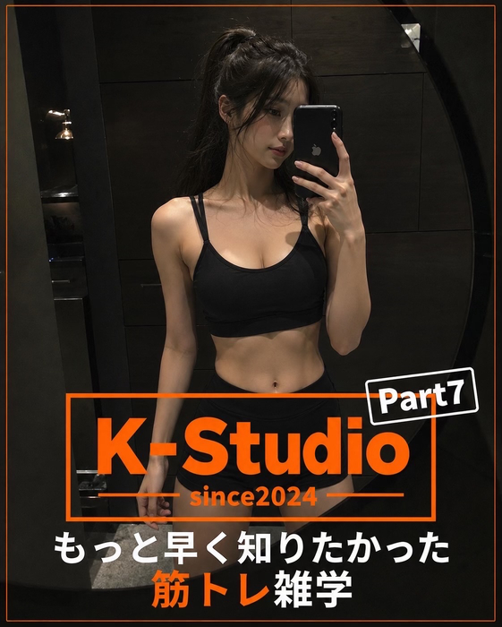 画像506