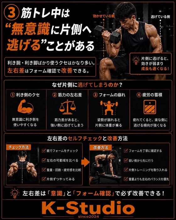 画像509