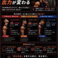 画像511