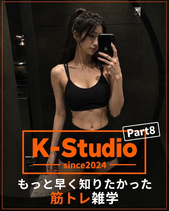 画像514