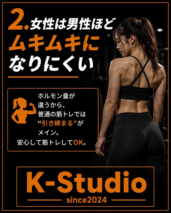 画像516
