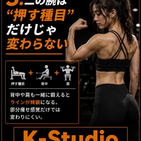 画像517