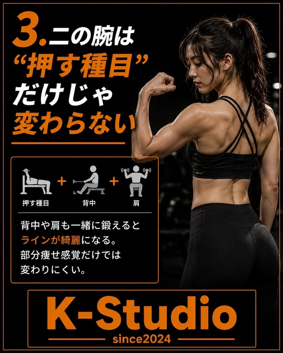 画像517