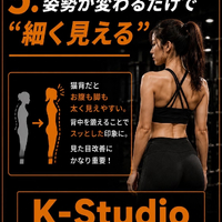 画像519