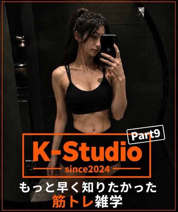 画像522