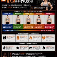 画像523