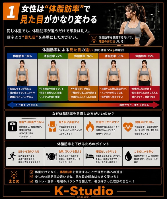 画像523
