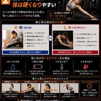 画像524
