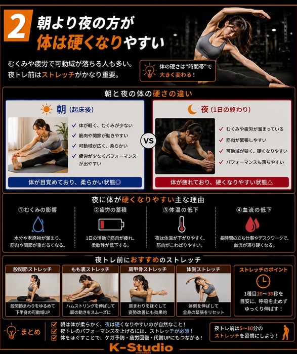 画像524