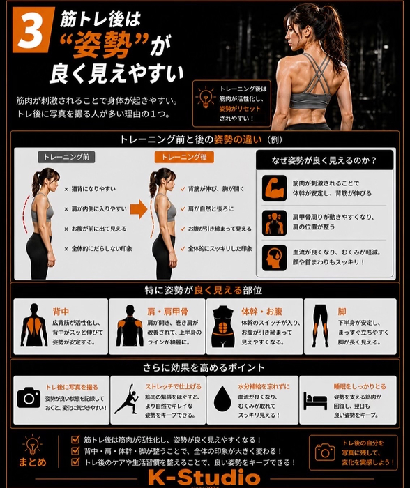 画像525