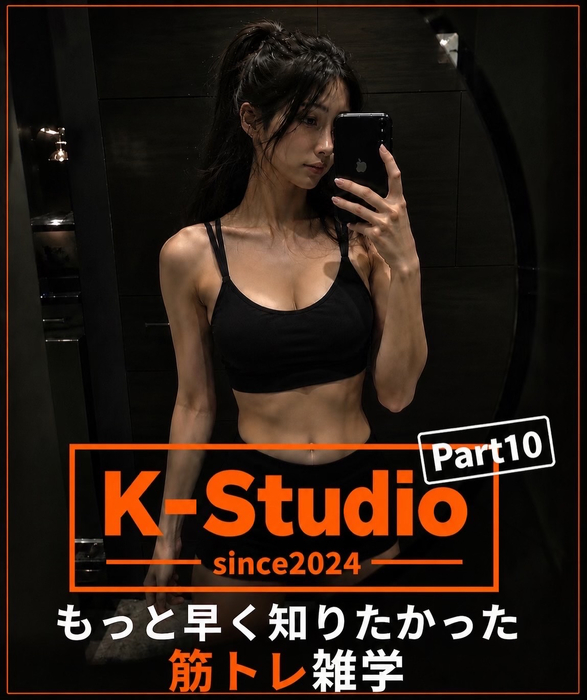画像530