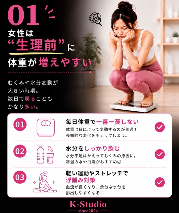 画像531