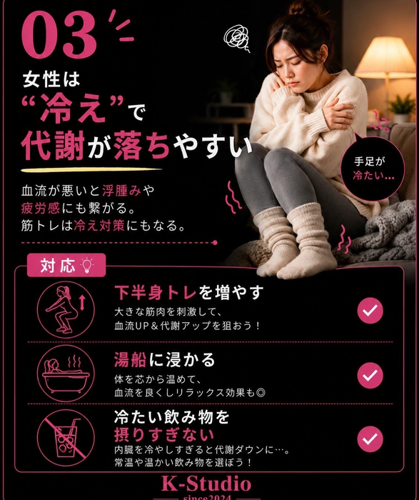 画像533
